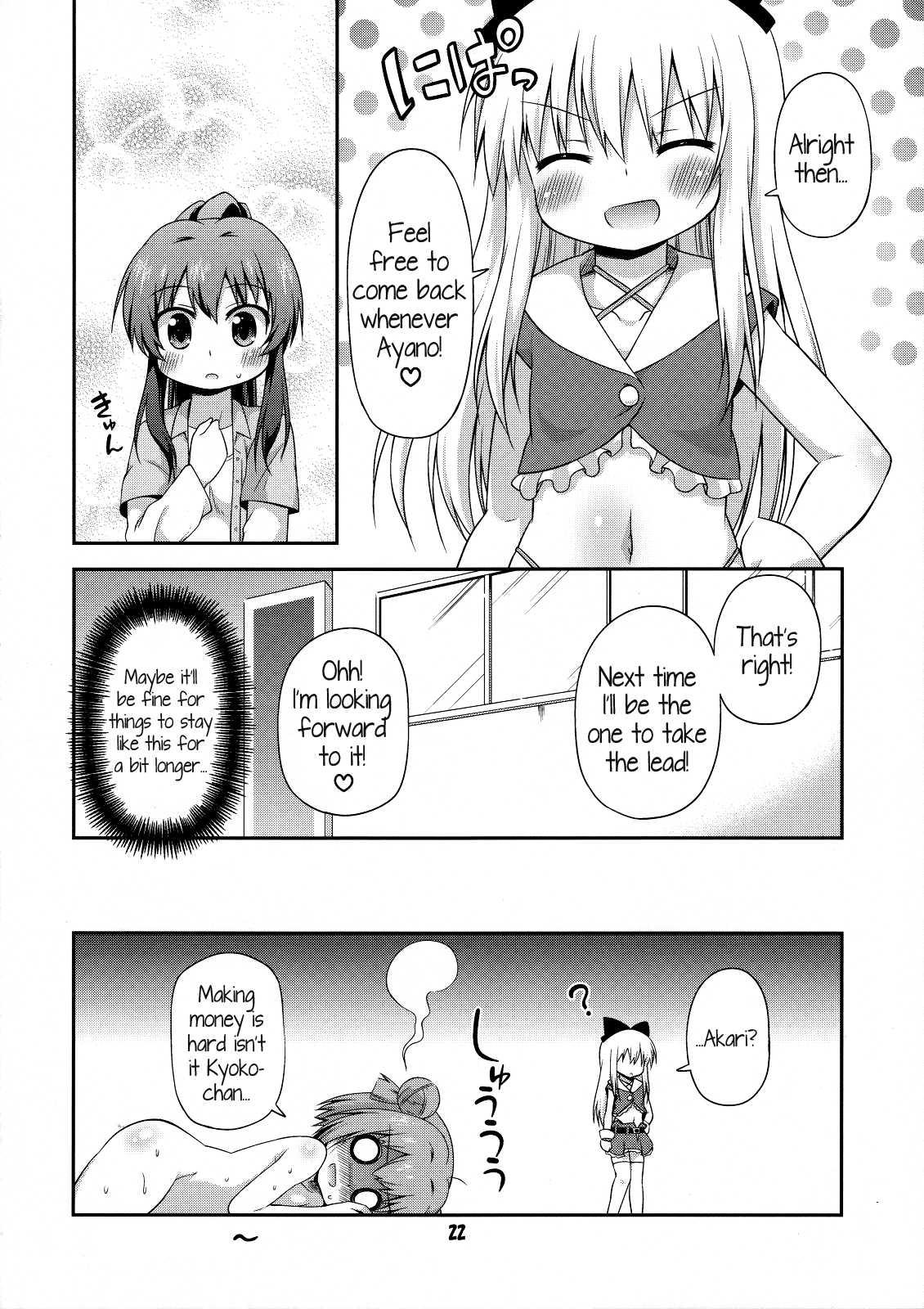 Yuru Yuri Dj - Yuri Buro Chapter 1000 Page 21